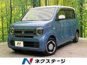 2022 HONDA N-WGN