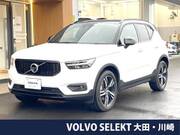 2021 VOLVO OTHER