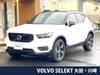 VOLVO OTHER