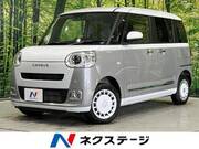 2023 DAIHATSU OTHER