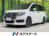 HONDA OTHER