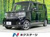 HONDA OTHER
