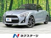 2016 DAIHATSU COPEN