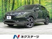 2015 HONDA VEZEL