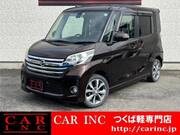 2016 NISSAN DAYZ ROOX