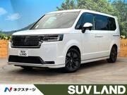 2023 HONDA STEPWAGON