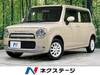 SUZUKI OTHER