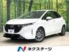 NISSAN OTHER