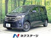 2018 NISSAN DAYZ