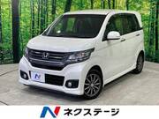 2014 HONDA OTHER