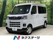 2023 DAIHATSU ATRAI