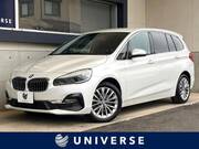2020 BMW 2 SERIES