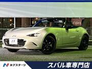 2022 MAZDA ROADSTER