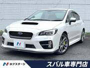 2015 SUBARU WRX S4