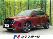 2021 NISSAN OTHER