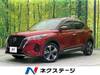 NISSAN OTHER