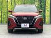 NISSAN OTHER