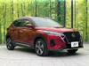 NISSAN OTHER
