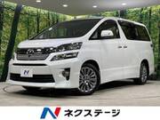 2013 TOYOTA VELLFIRE