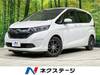 HONDA OTHER