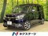 SUZUKI SOLIO BANDIT