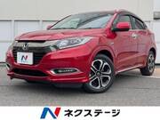 2017 HONDA VEZEL