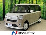 2019 DAIHATSU OTHER