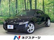 2016 HONDA S660