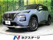 2023 NISSAN X-TRAIL