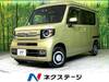 HONDA OTHER
