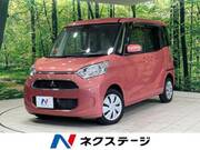 2019 MITSUBISHI EK SPACE