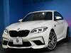 BMW OTHER
