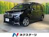 HONDA OTHER