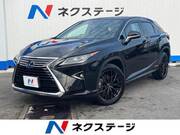 2017 LEXUS RX