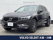 2020 VOLVO XC60