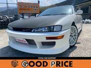 1996 NISSAN SILVIA