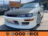 NISSAN SILVIA