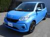 DAIHATSU BOON