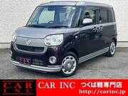 2022 DAIHATSU OTHER