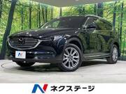 2020 MAZDA OTHER