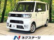 2022 TOYOTA OTHER