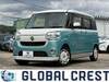 DAIHATSU OTHER
