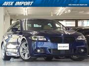 2016 BMW 5 SERIES
