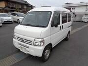 2015 HONDA ACTY VAN