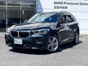 2020 BMW X1