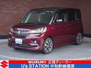 2020 SUZUKI SOLIO BANDIT