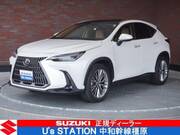 2023 LEXUS NX