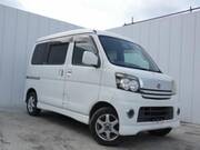 2006 DAIHATSU ATRAI WAGON