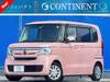 HONDA OTHER