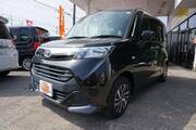2019 TOYOTA TANK